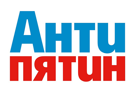 logo-2023