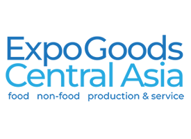 В Астане открывается форум-выставка ExpoGoods Central Asia 2025 – главная экспозиция FMCG товаров и продукции для HoReCa в Астане