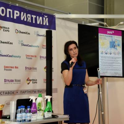 Конкурс новинок HouseHold Russia Award-2021